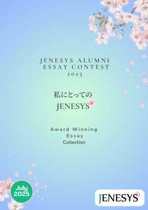 news--20251020-03.png