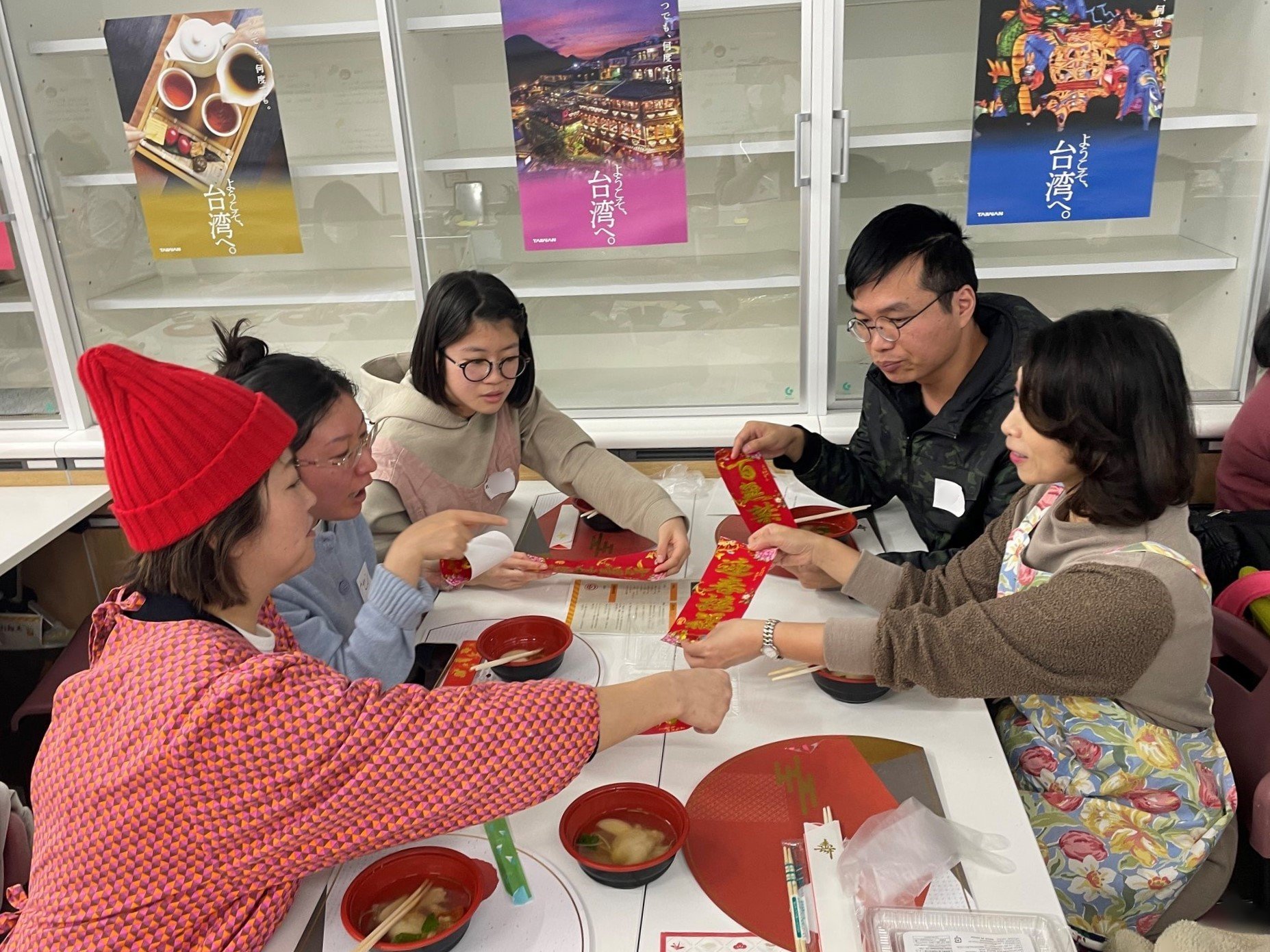 地域社会と権力・生活文化 地域社会と権力・生活文化 徳島地方史研究会創立50周年記念論集
